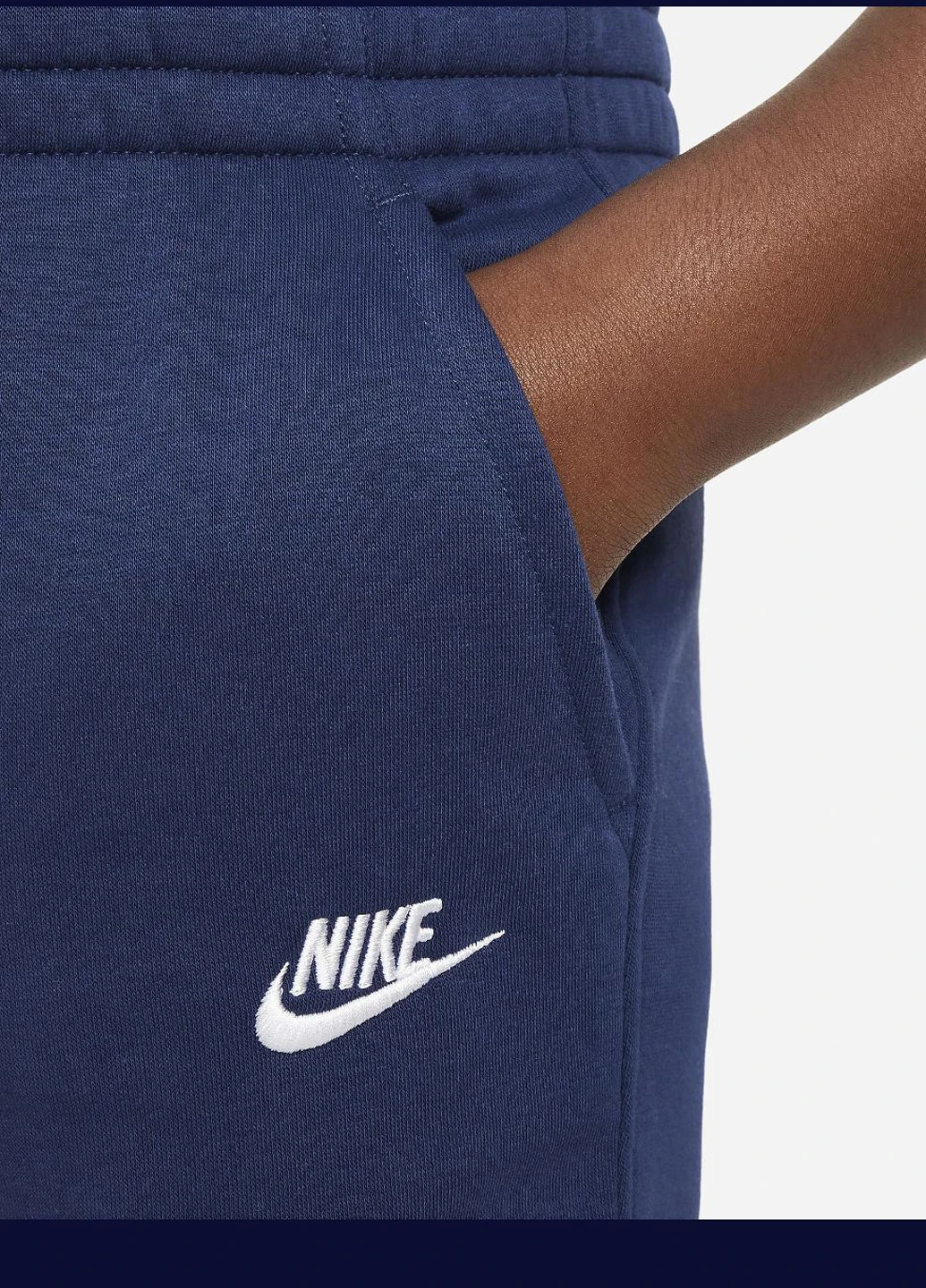 Штани FD3009-410 Nike Sportswear Club Fleece Older Kids' Joggers (321963453)