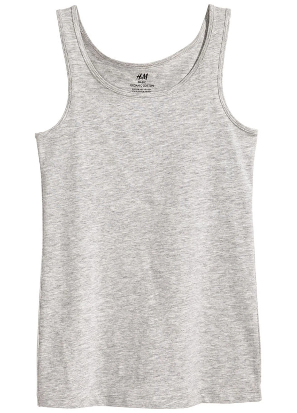 Майка H&M (121335624)