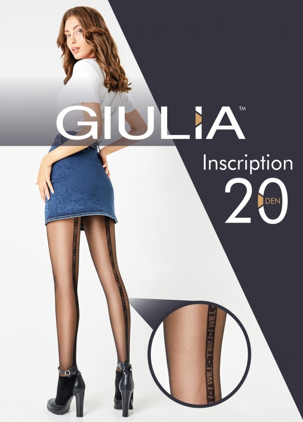Колготки Giulia INSCRIPTION 20 (2) рисунки чёрные повседневные