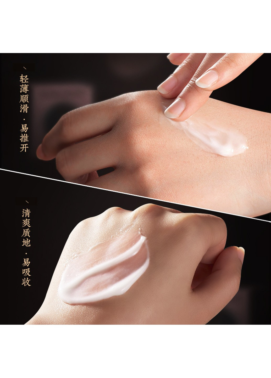 Увлажняющий крем для лица, осенне-зимний период 50г Ginseng (253888866)