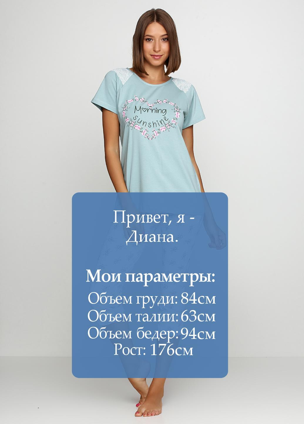 Оливковый демисезонный комплект (футболка, капри) Ipektenim