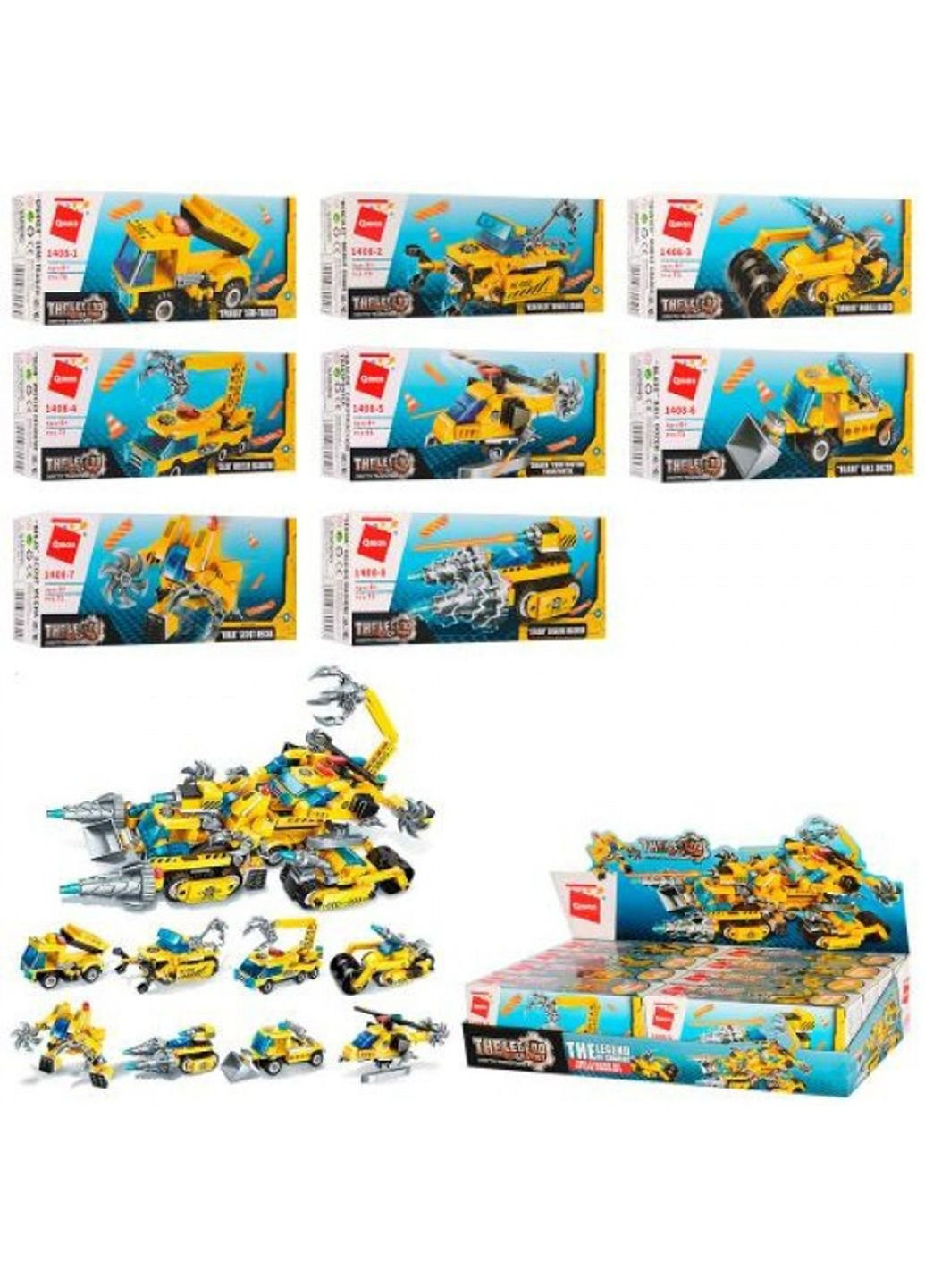 Конструктор Транспорт QM-1408 8 шт/уп Qman (253918600)