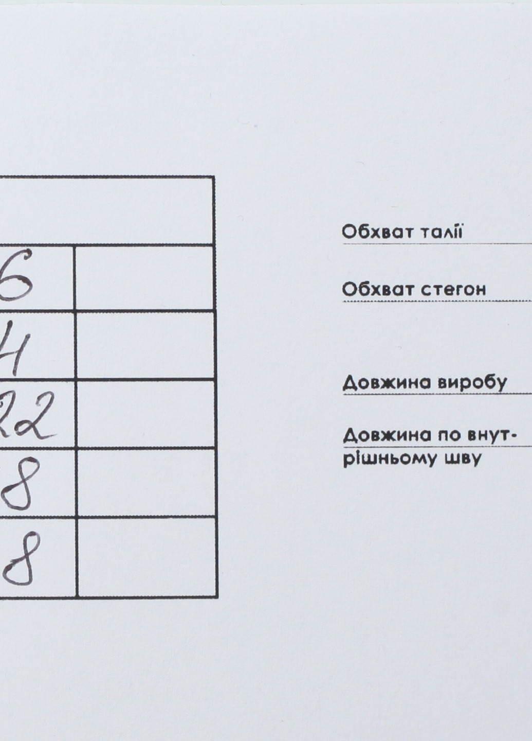 Джинси Figo сірі повсякденні бавовна органічна