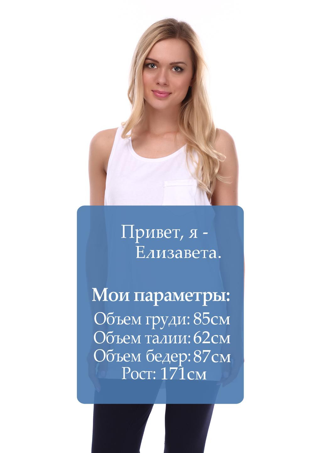 Майка B. Burns — 8511246