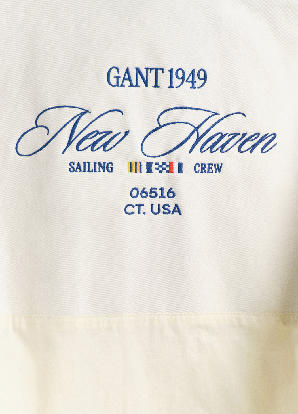 Біла демісезонна куртка Gant