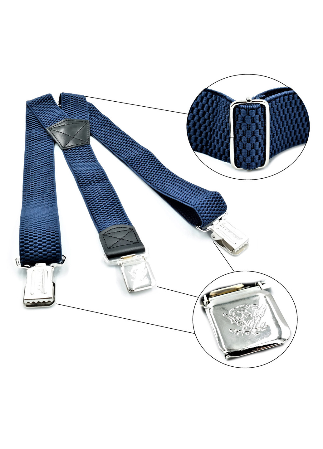 Підтяжки 4 см Weatro (232989494)