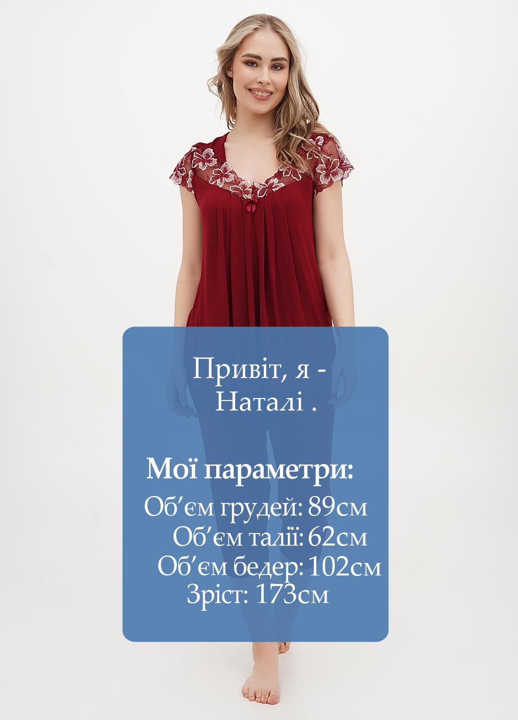 Костюм (блуза, бриджі) Cotpark (323595017)