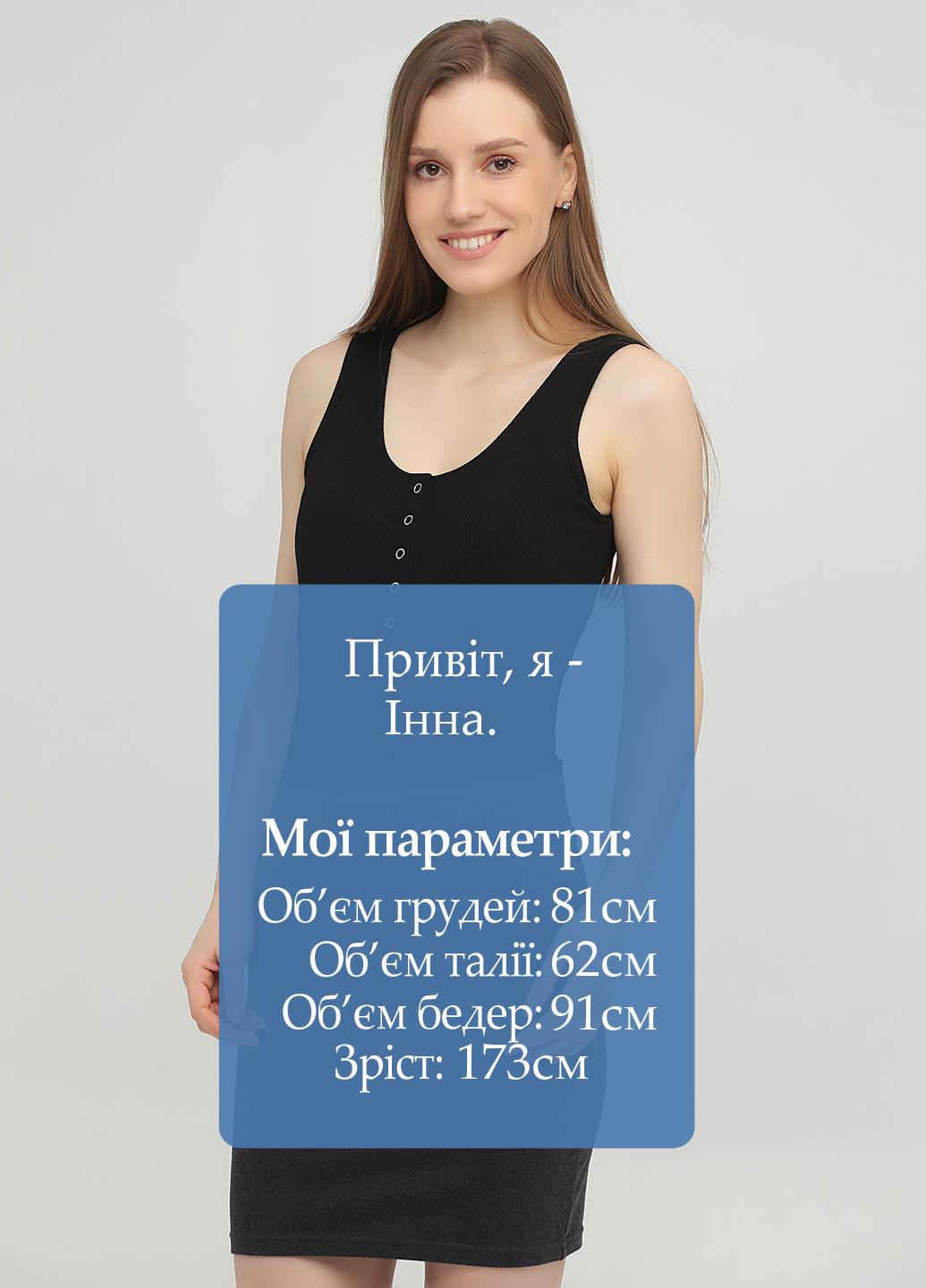 Боді Good American (253027159)