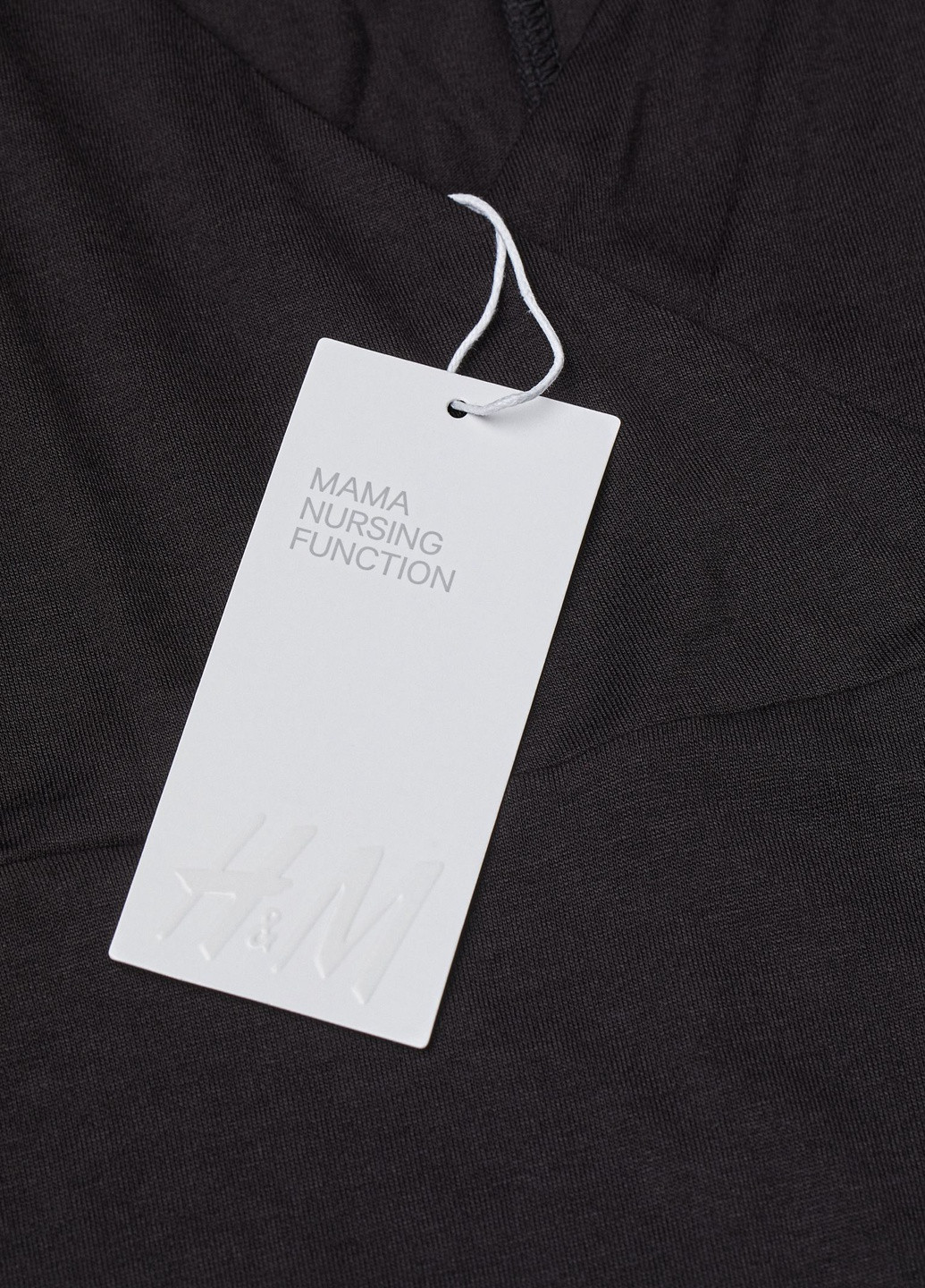 Чёрная блуза для кормящих H&M