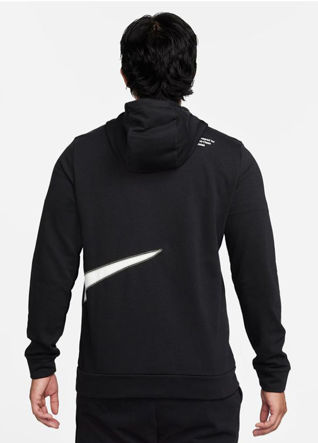 Толстовка FB8575-010 Nike M NK DF FLC HD FZ (311948000)