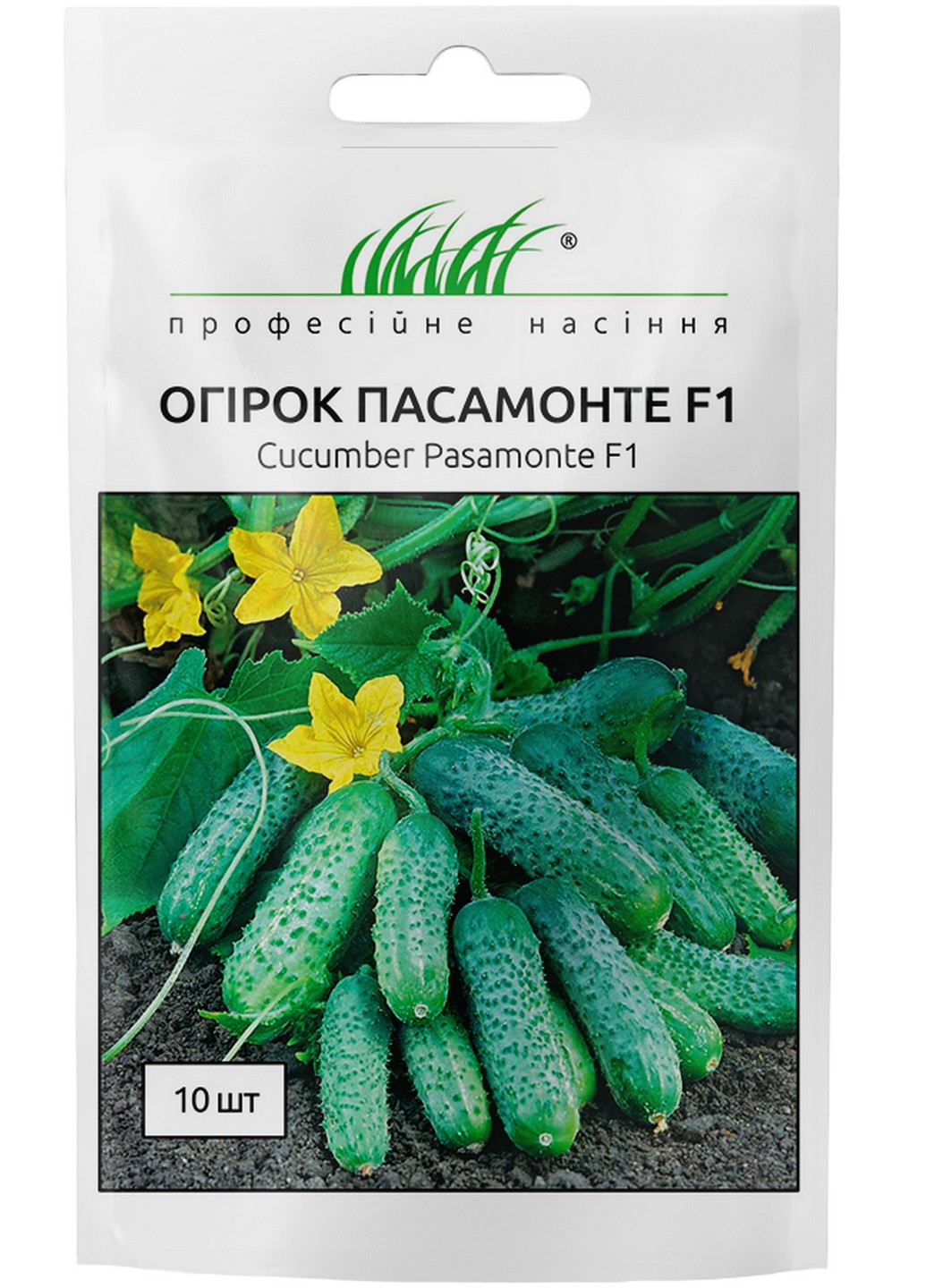 Семена Огурец Пасамонте F1 10 шт Професійне насіння (215963658)
