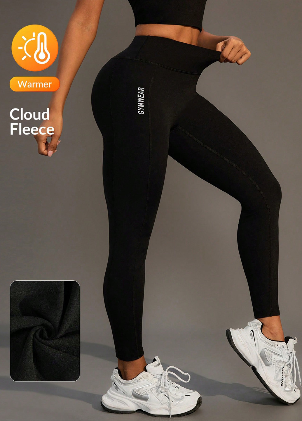 Легінси SHEIN (341734885)