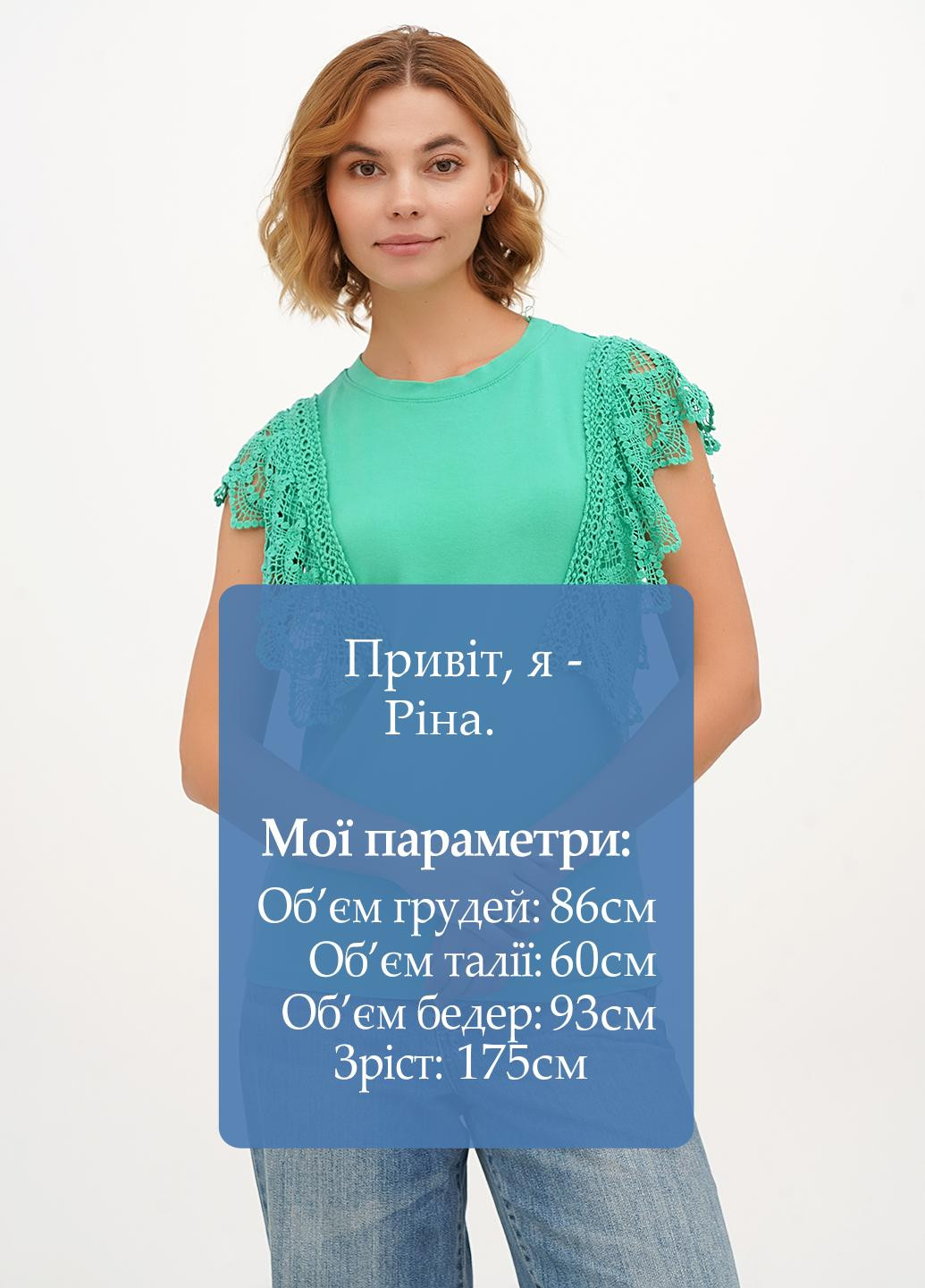 Зелёная блуза Joie Clair