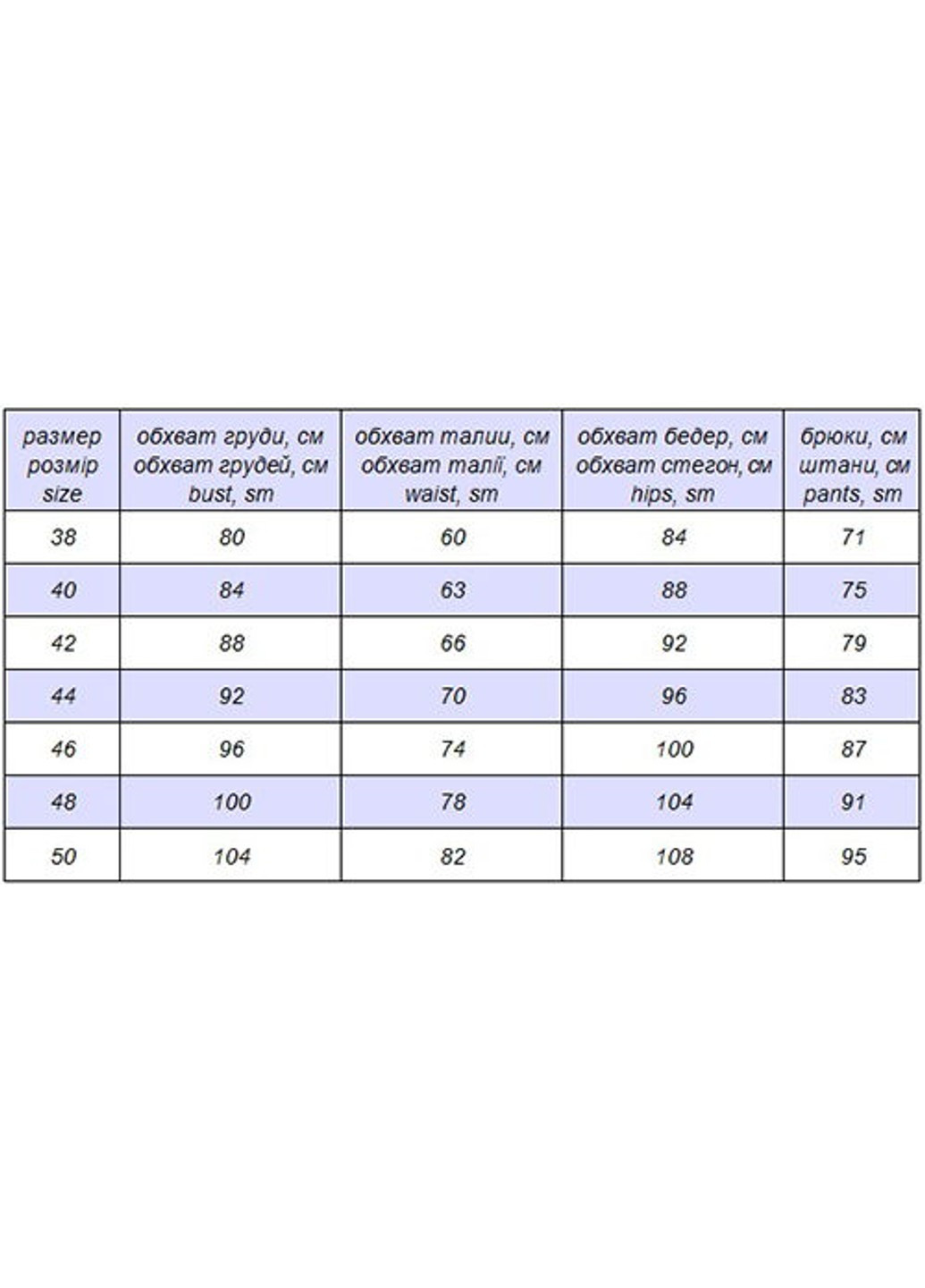 Пудрова ділова сукня лілія футляр BYURSE однотонна