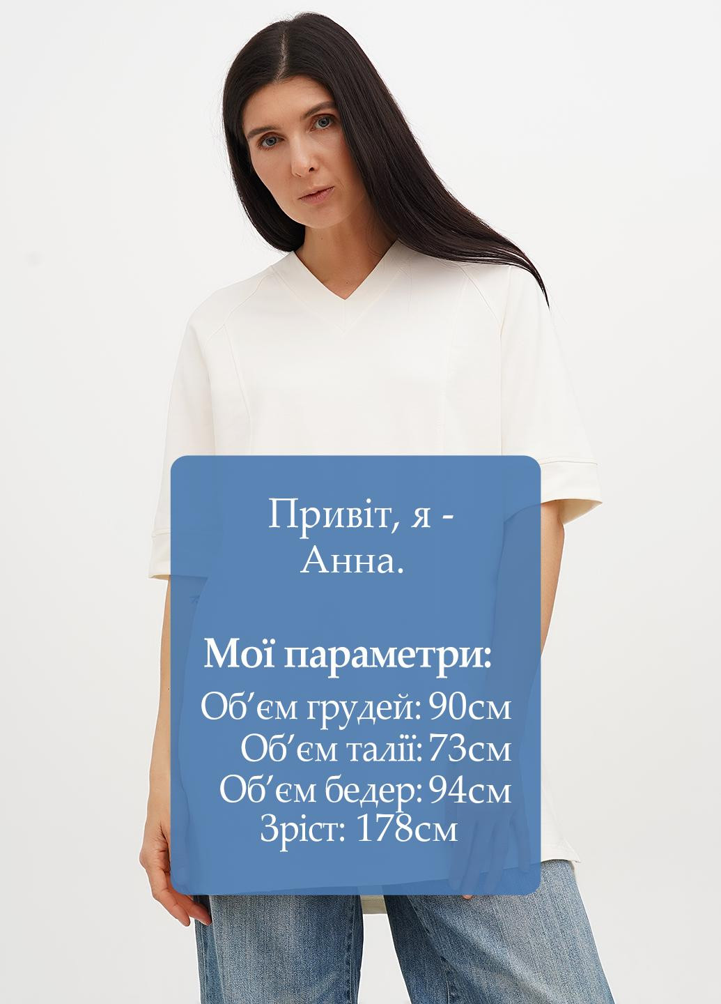 Туника Malta (292869749)