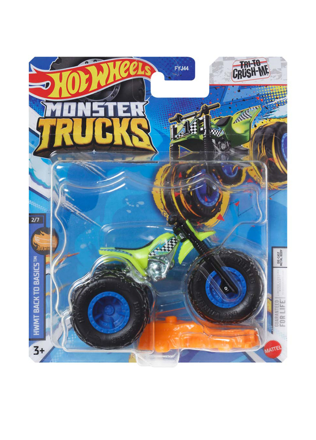 Позашляховик Monster Trucks Hot Wheels (286213724)