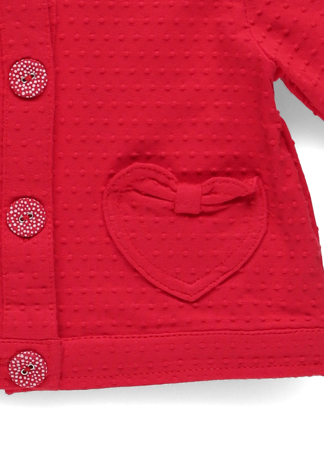 Кофта Chicco (316481027)