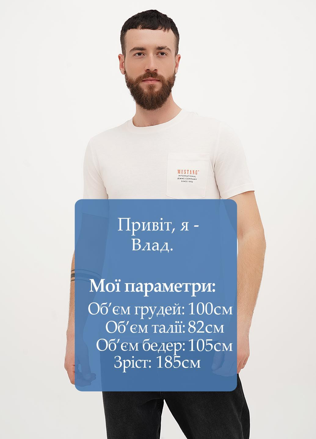 Молочна футболка Mustang