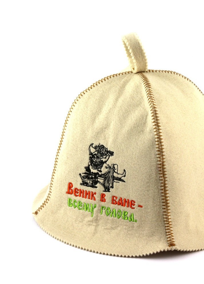 Банная шапка "Веник в бане всему голова", искусственный фетр, белый (LA-340) Luxyart (252611343)