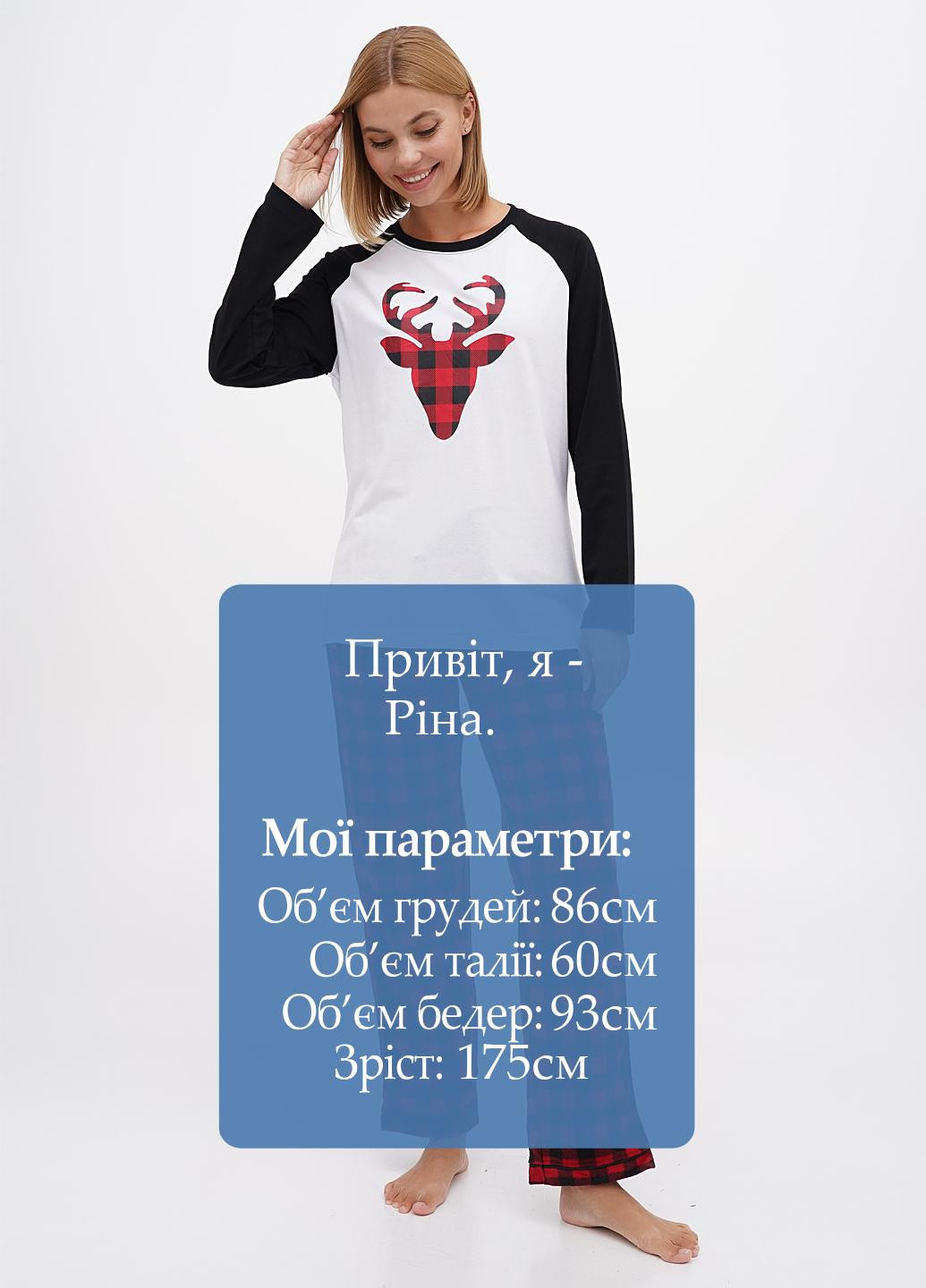 Комбинированная всесезон пижама (лонгслив, брюки) лонгслив + брюки SleepytimePjs