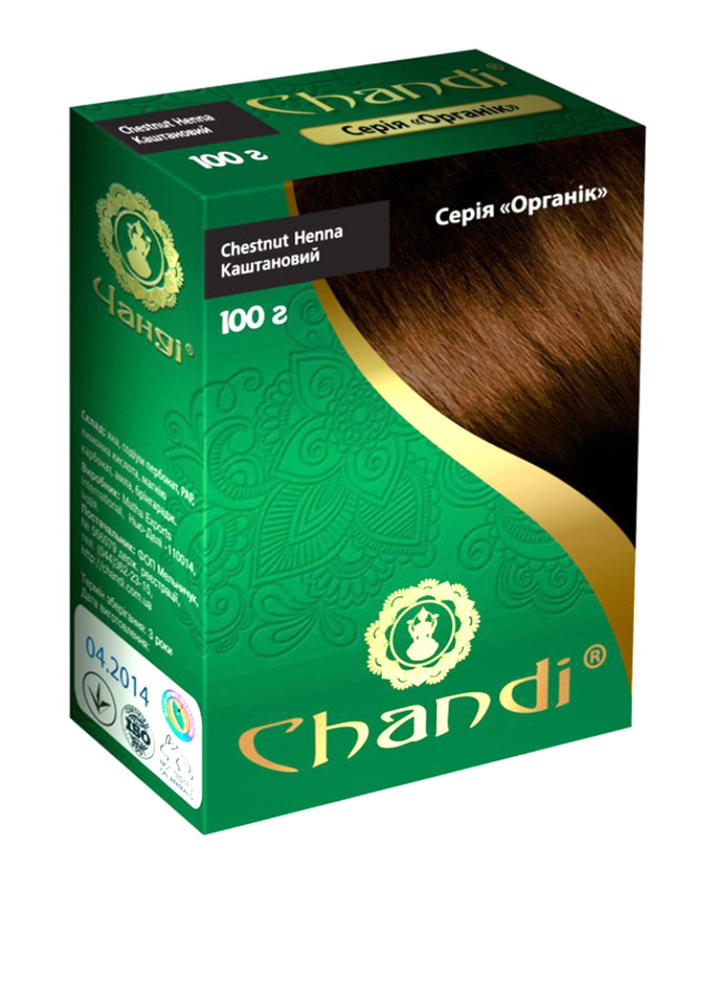 Краска для волос Органик (каштановый), 100 г Chandi (77298581)