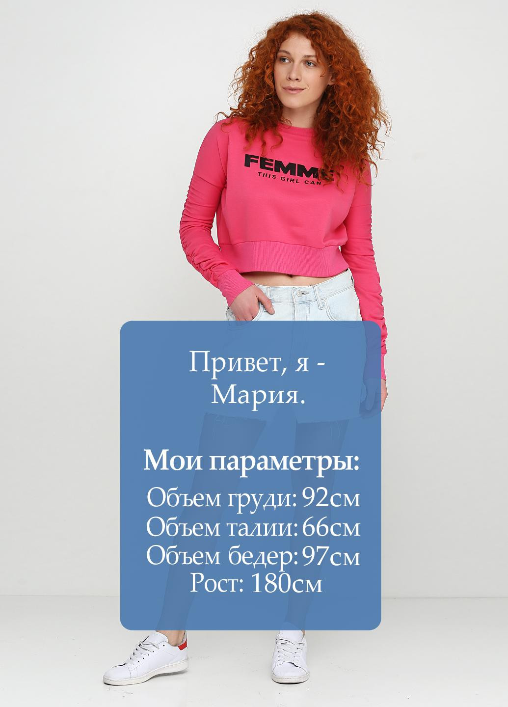 Юбка Forever 21 (124715502)