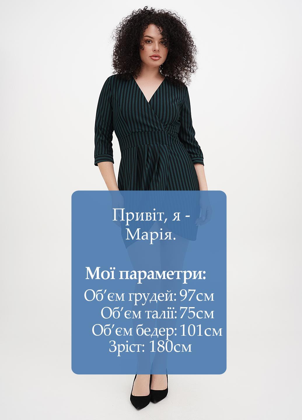 Темно-зелена кежуал сукня на запах Babylon в смужку