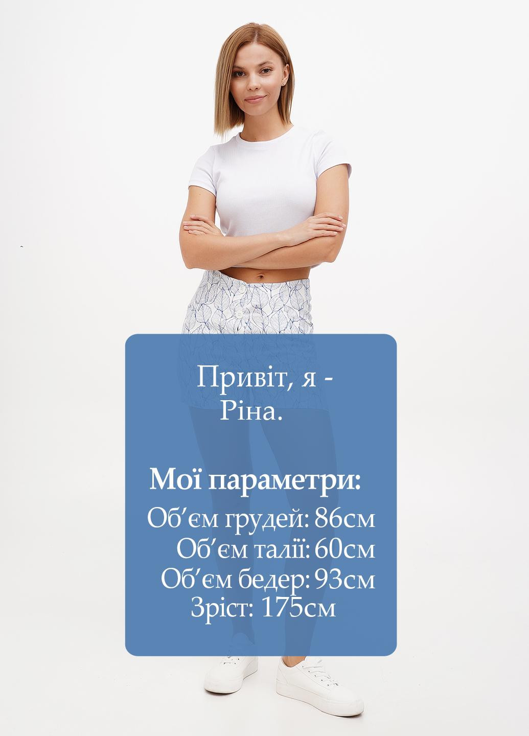 Шорты Sassofono (295349565)