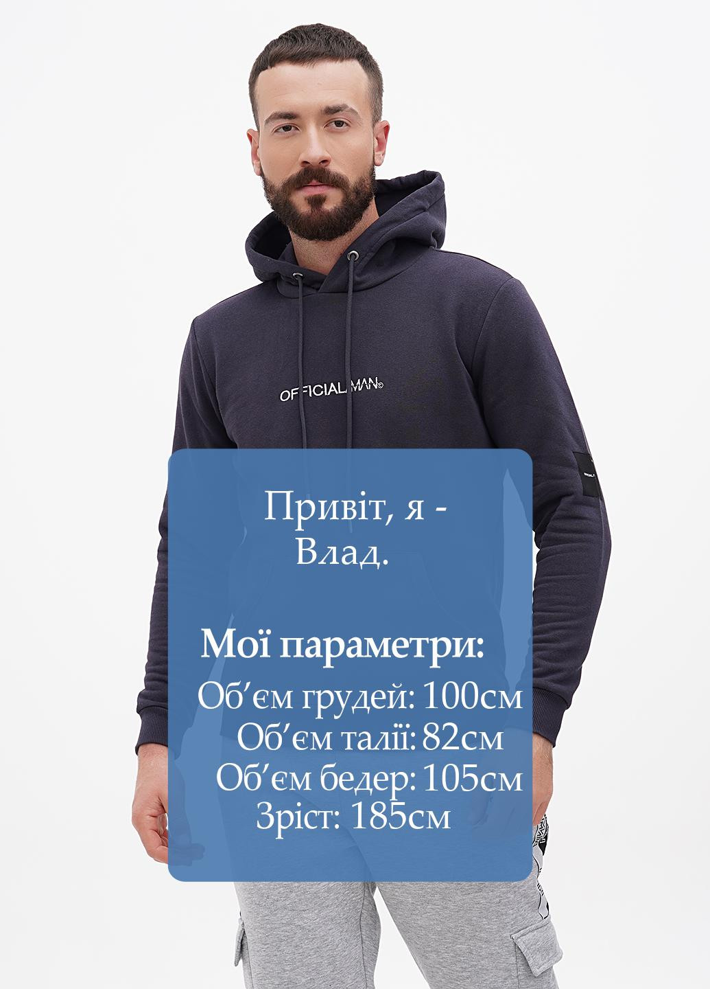 Худи Boohoo (289999482)