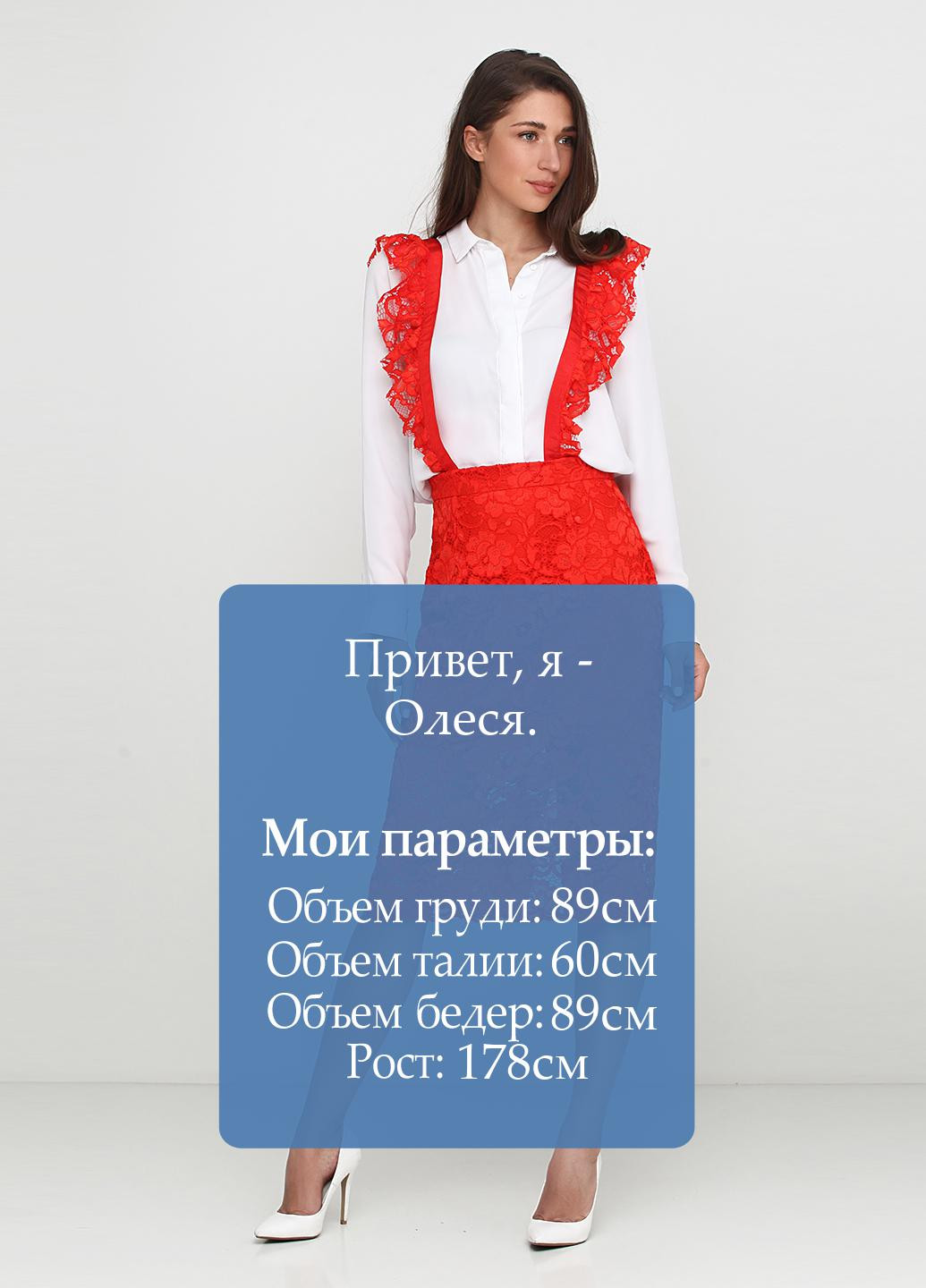 Красная кэжуал однотонная юбка Kristina Mamedova карандаш