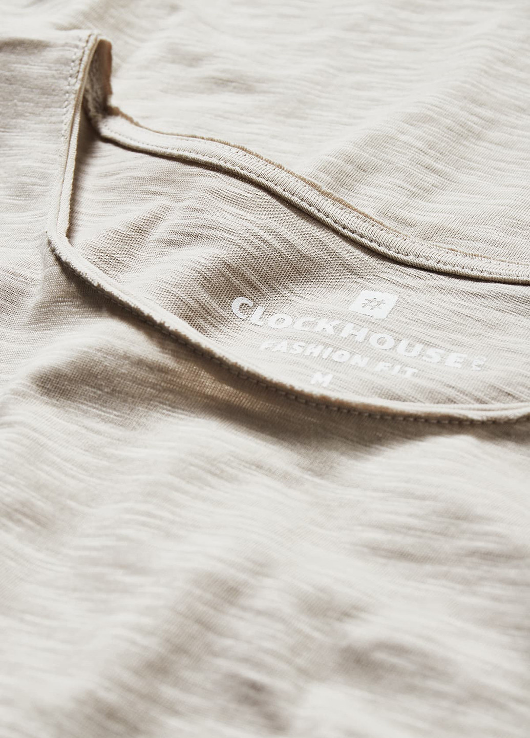 Бежевая футболка C&A