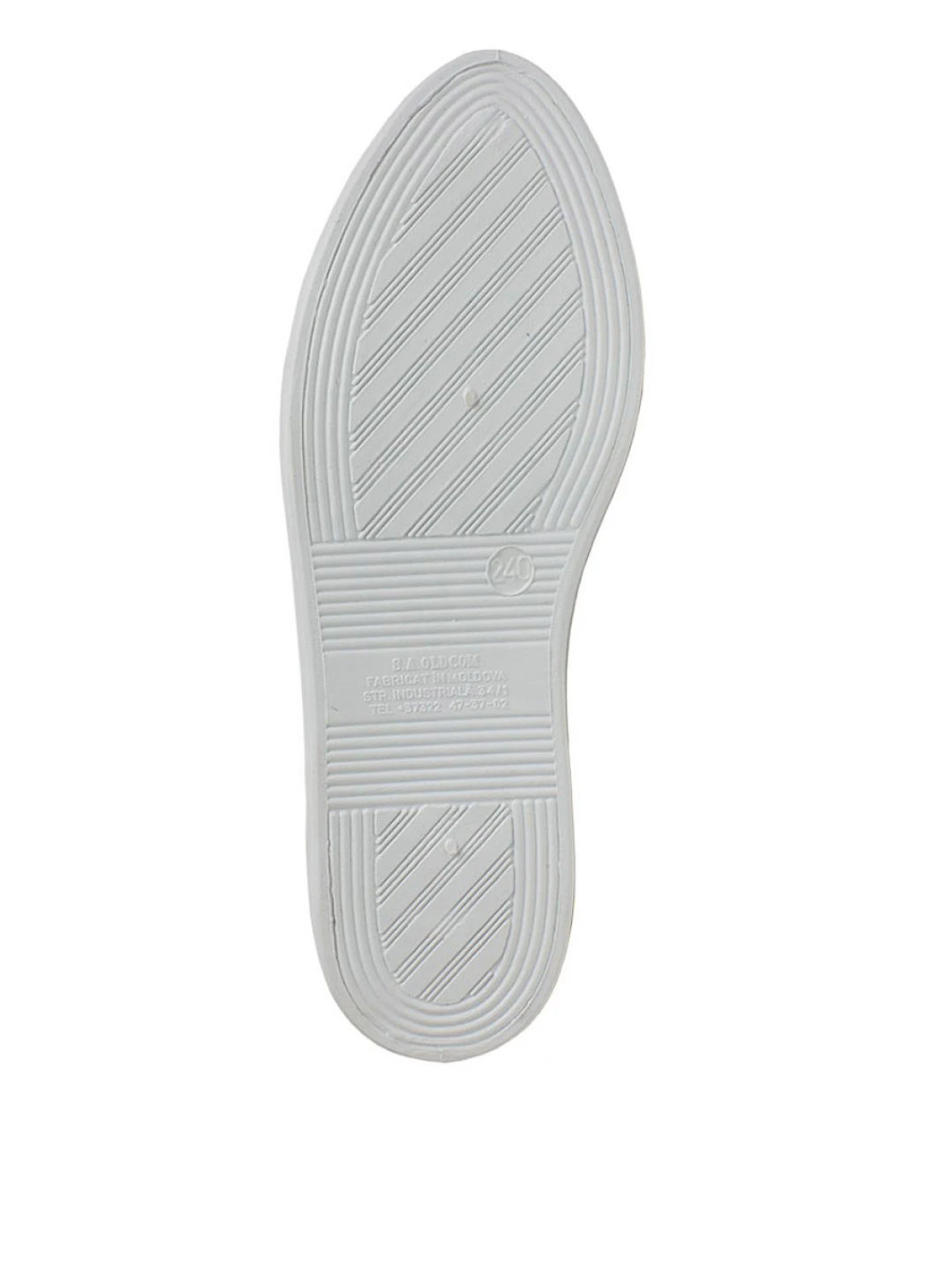 Голубые слипоны Oldcom однотонные