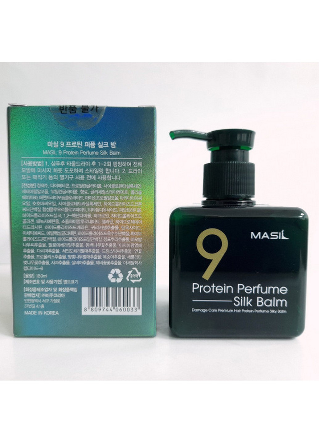 Бальзам парфюмированный защиты для волос шелковый с протеинами 9 Protein Perfume Silk Balm 180 мл MASIL (255405128)