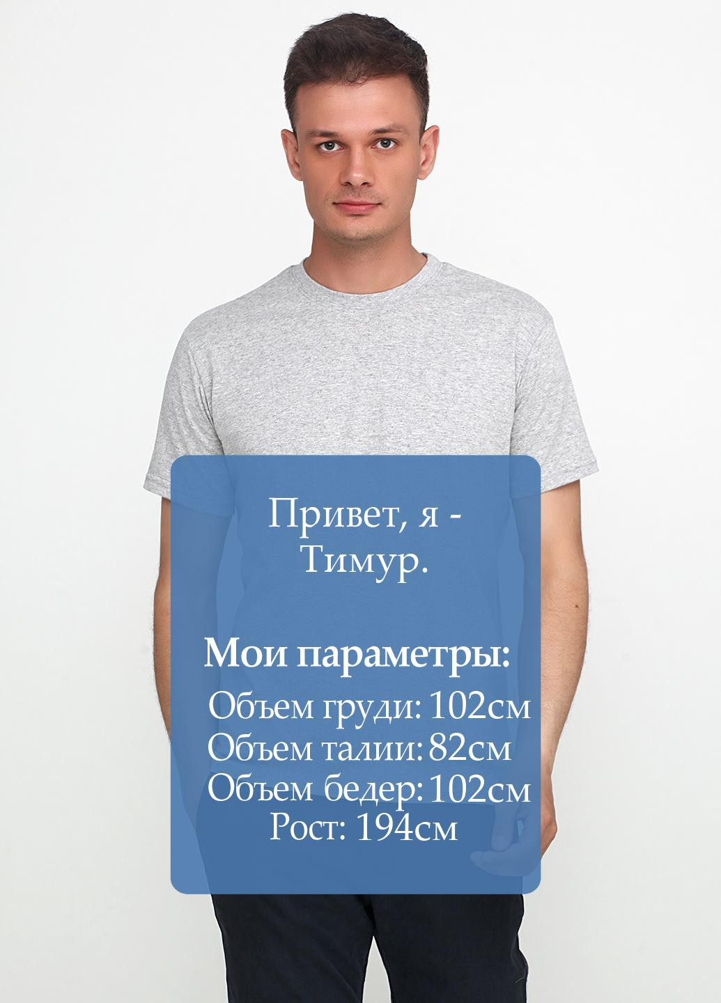 Серая футболка мужская зеленая с коротким рукавом Malta М319-17