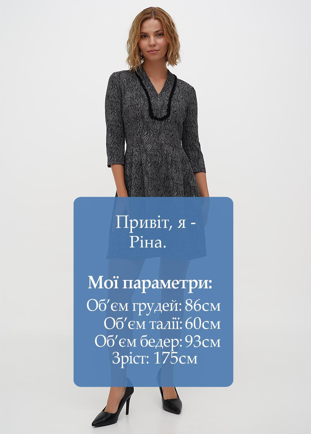 Серое кэжуал платье клеш Sassofono с цветочным принтом