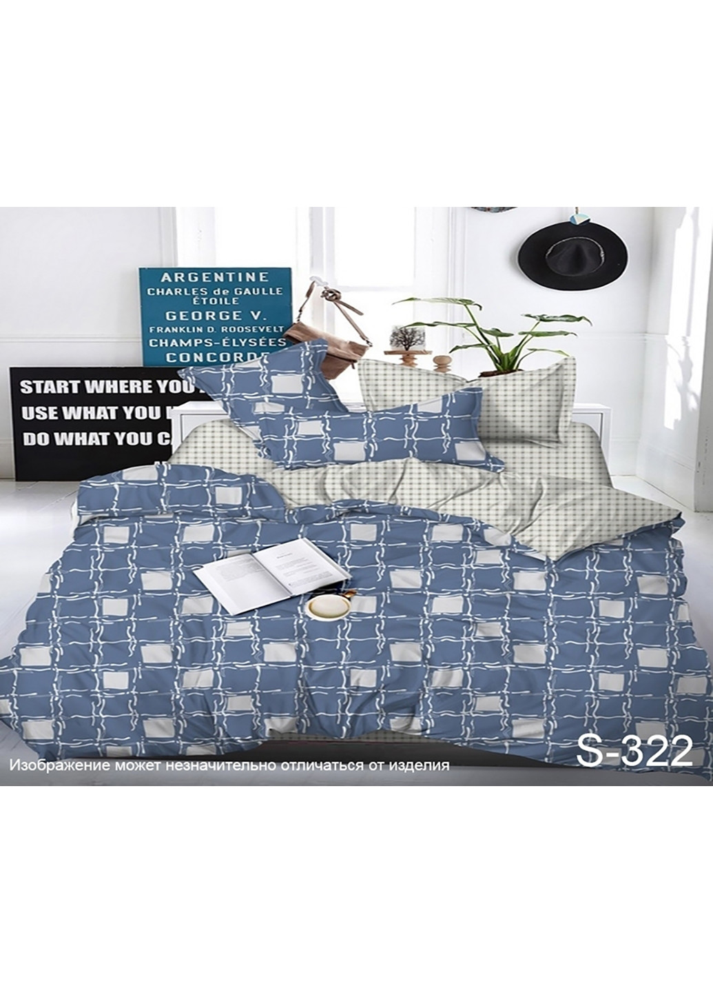 Комплект постільної білизни з компаньйоном Євро Tag (252313164)