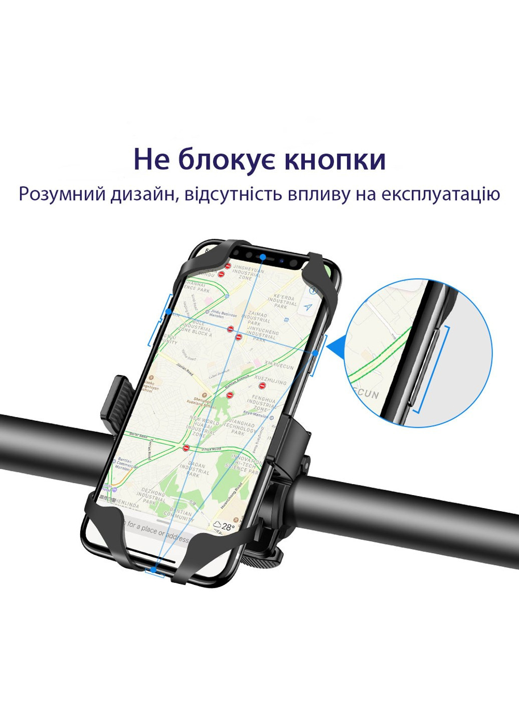 Держатель для телефона на велосипед, двойная фиксация, поворот 360° RAX184580 RAXFLY (254342246)