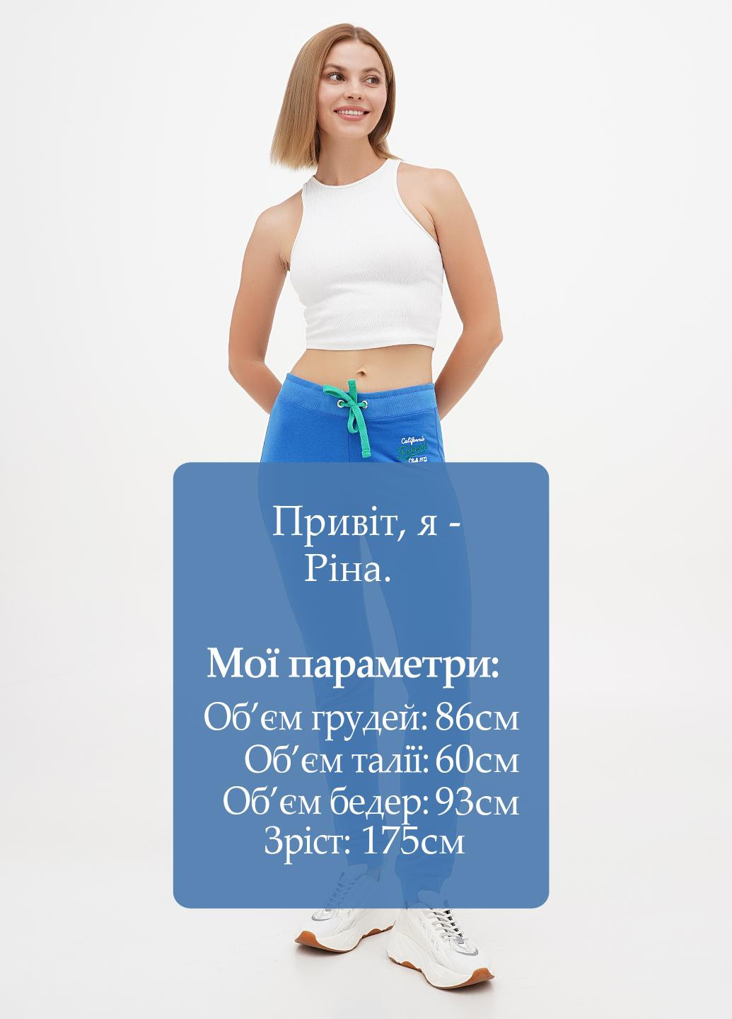 Штани Sassofono Club - (298141836)