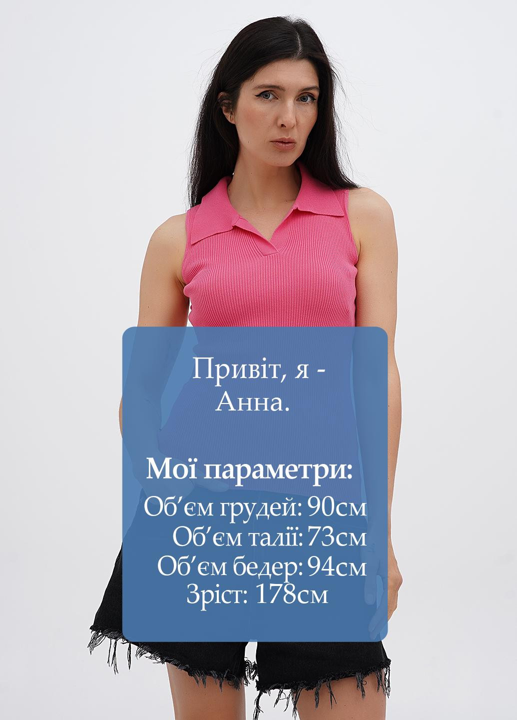 Коралловая женская футболка-поло No Brand однотонная