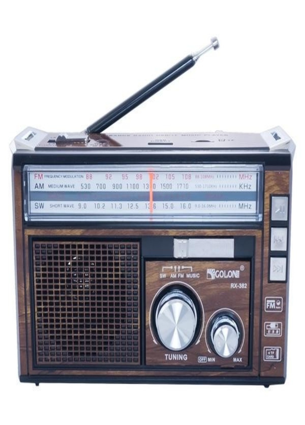 Радиоприемник USB/SD Golon RX-382 радио с MP3 и LED фонариком Коричневый Art (255679176)