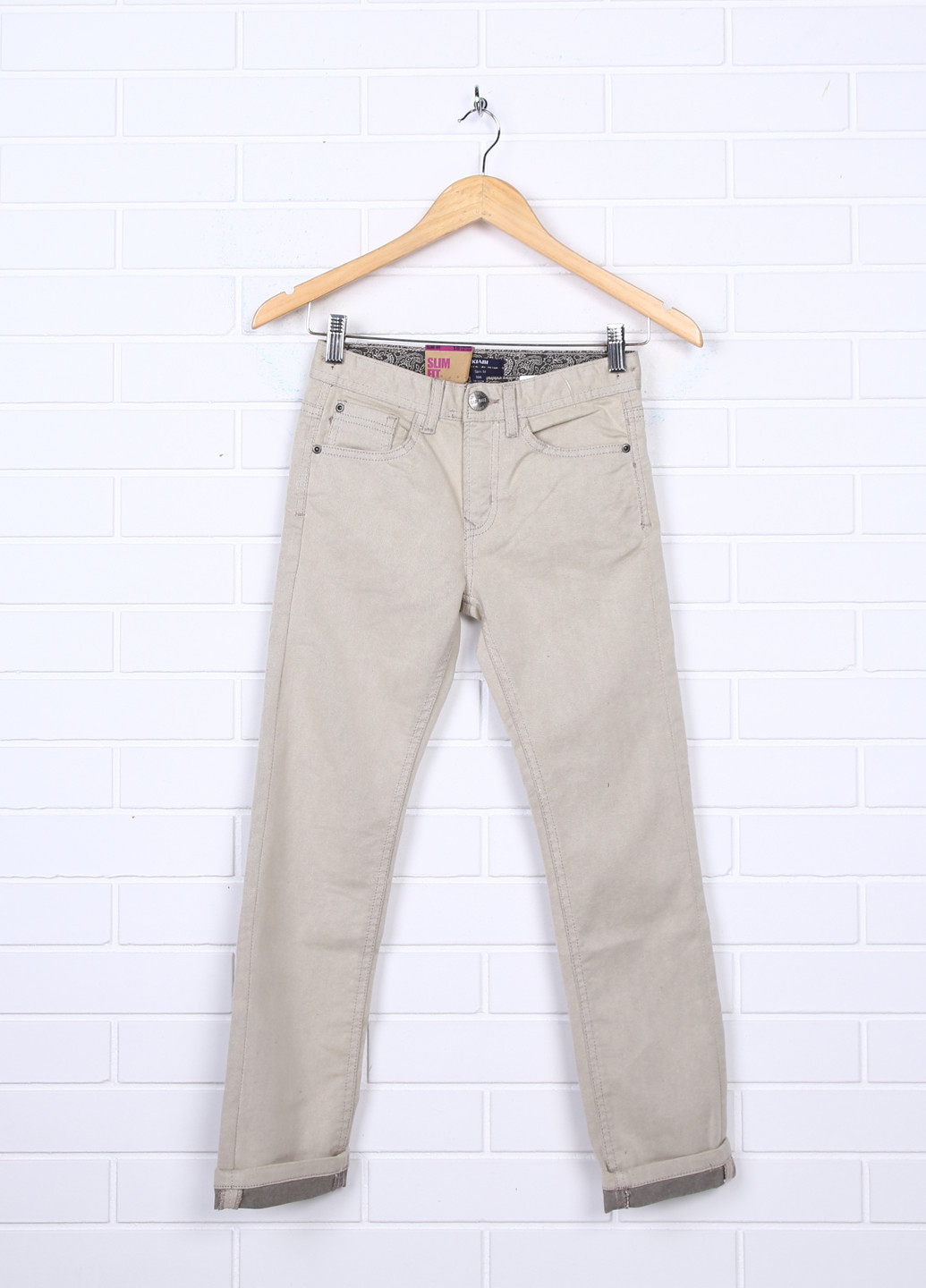 Бежевые кэжуал демисезонные брюки со средней талией Kiabi