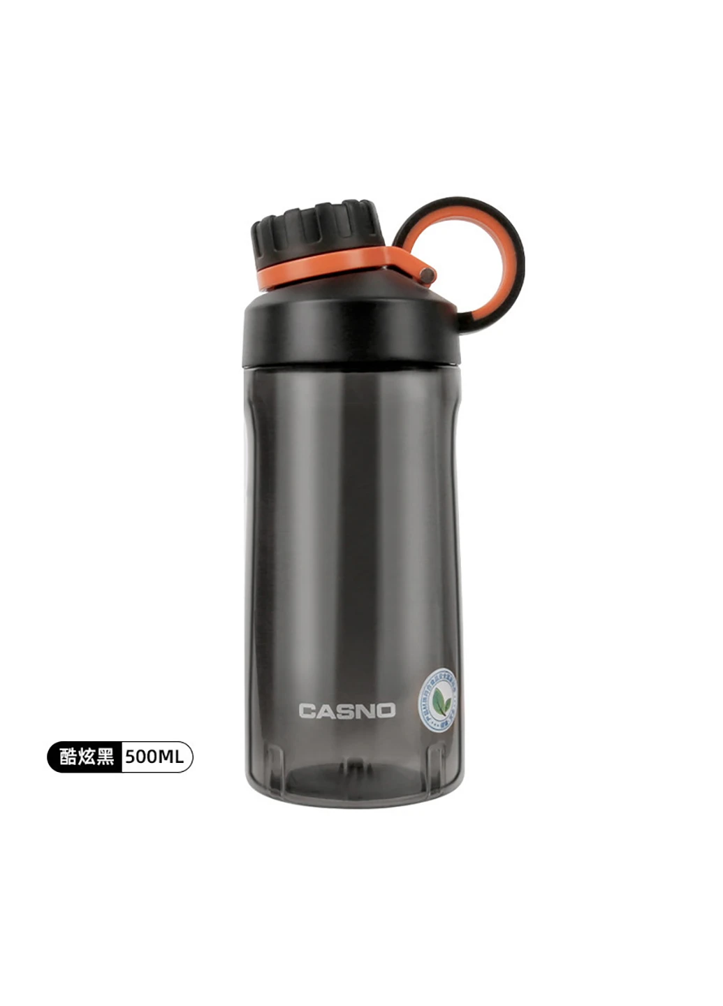 Спортивная бутылка для воды 500 Casno (242189032)