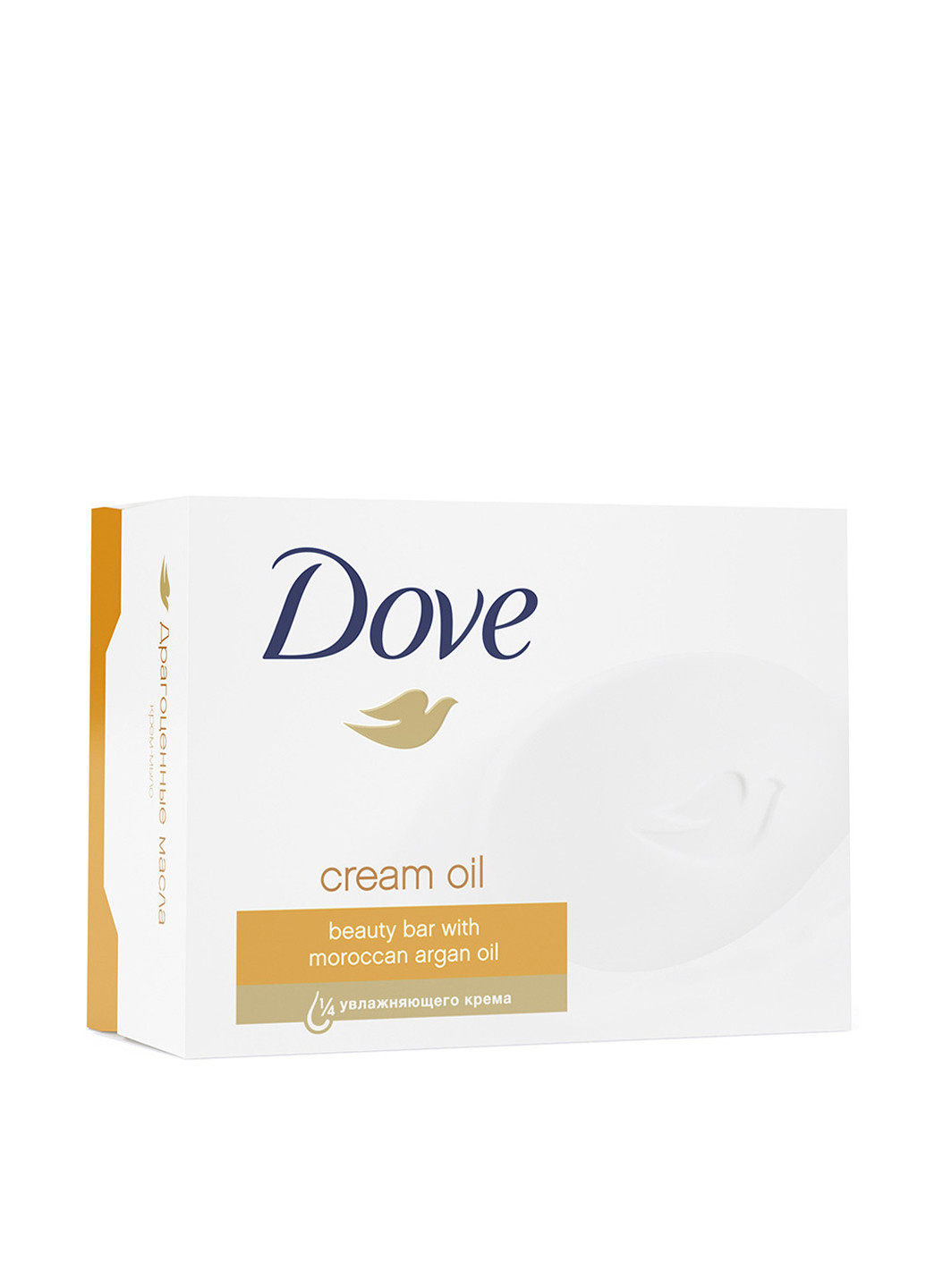 Мыло Драгоценные масла, 100 г Dove (113789496)