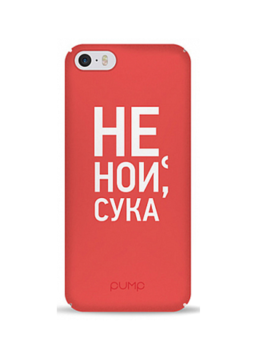 Чехол Tender Touch Case for iPhone 5/5S/SE Don`t Cry Pump tender touch case для iphone 5/5s/se don`t cry (136993878)