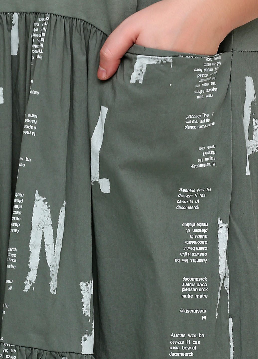 Оливковое (хаки) кэжуал платье New Collection с абстрактным узором