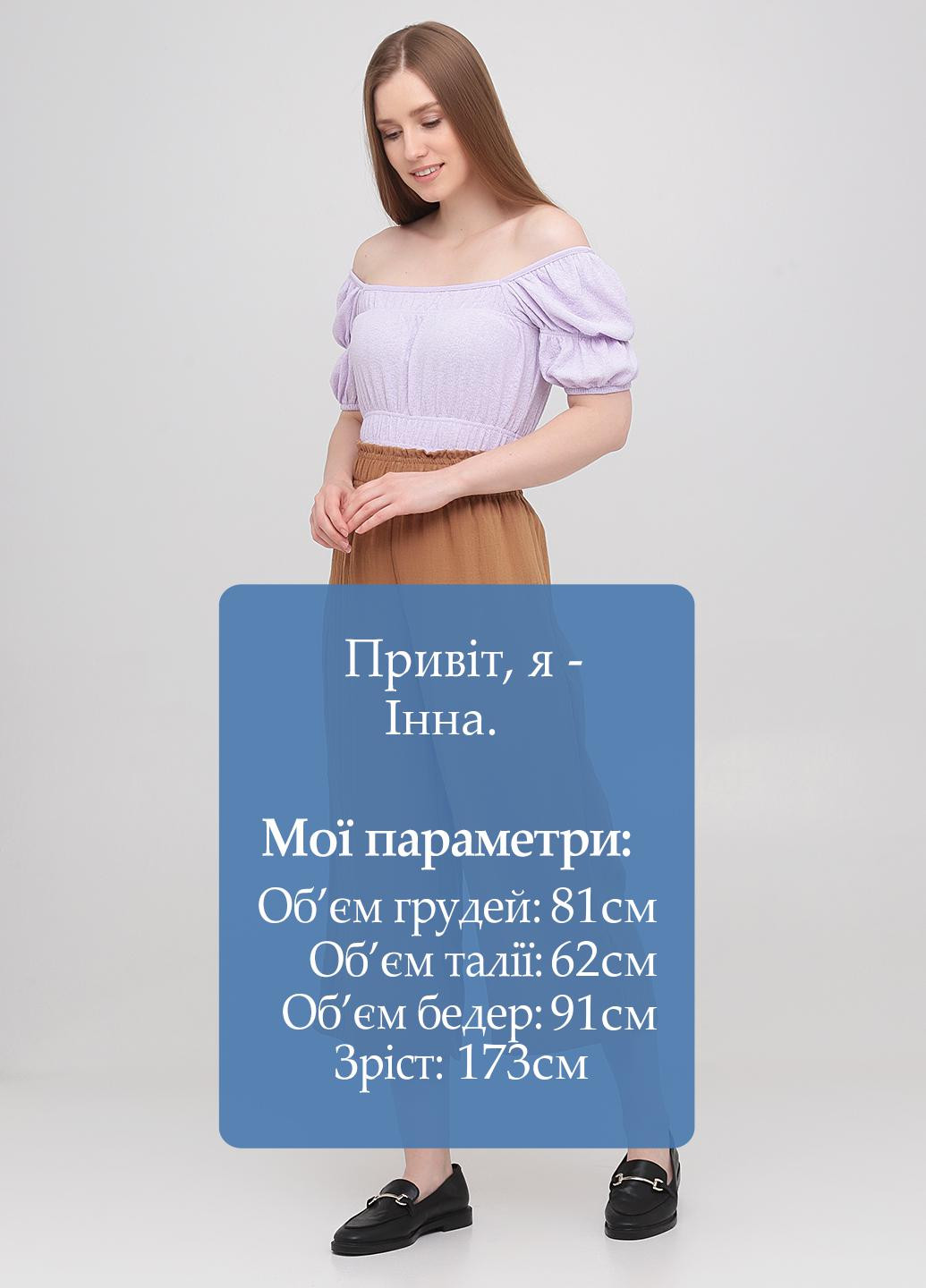 Капрі H&M (253603007)