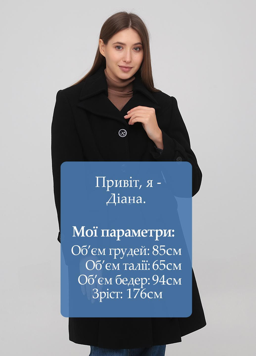 Чорне зимнє Пальто однобортне Nina Vladi