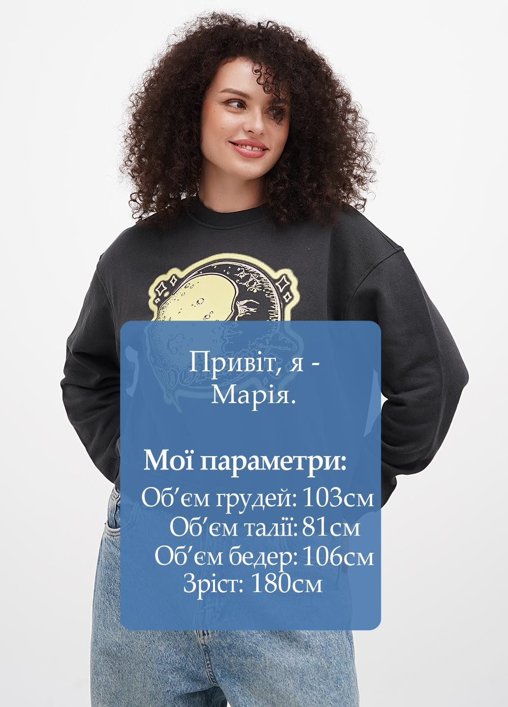 Темно-сірий світшот H&M малюнок без декору (315732799)