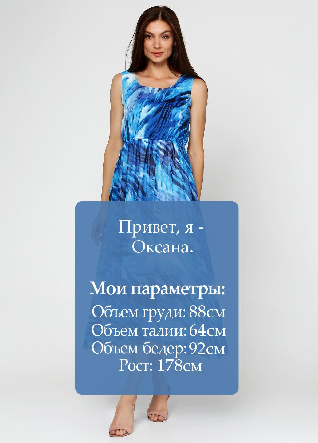 Світло-синя кежуал платье Exclusive collection з абстрактним візерунком
