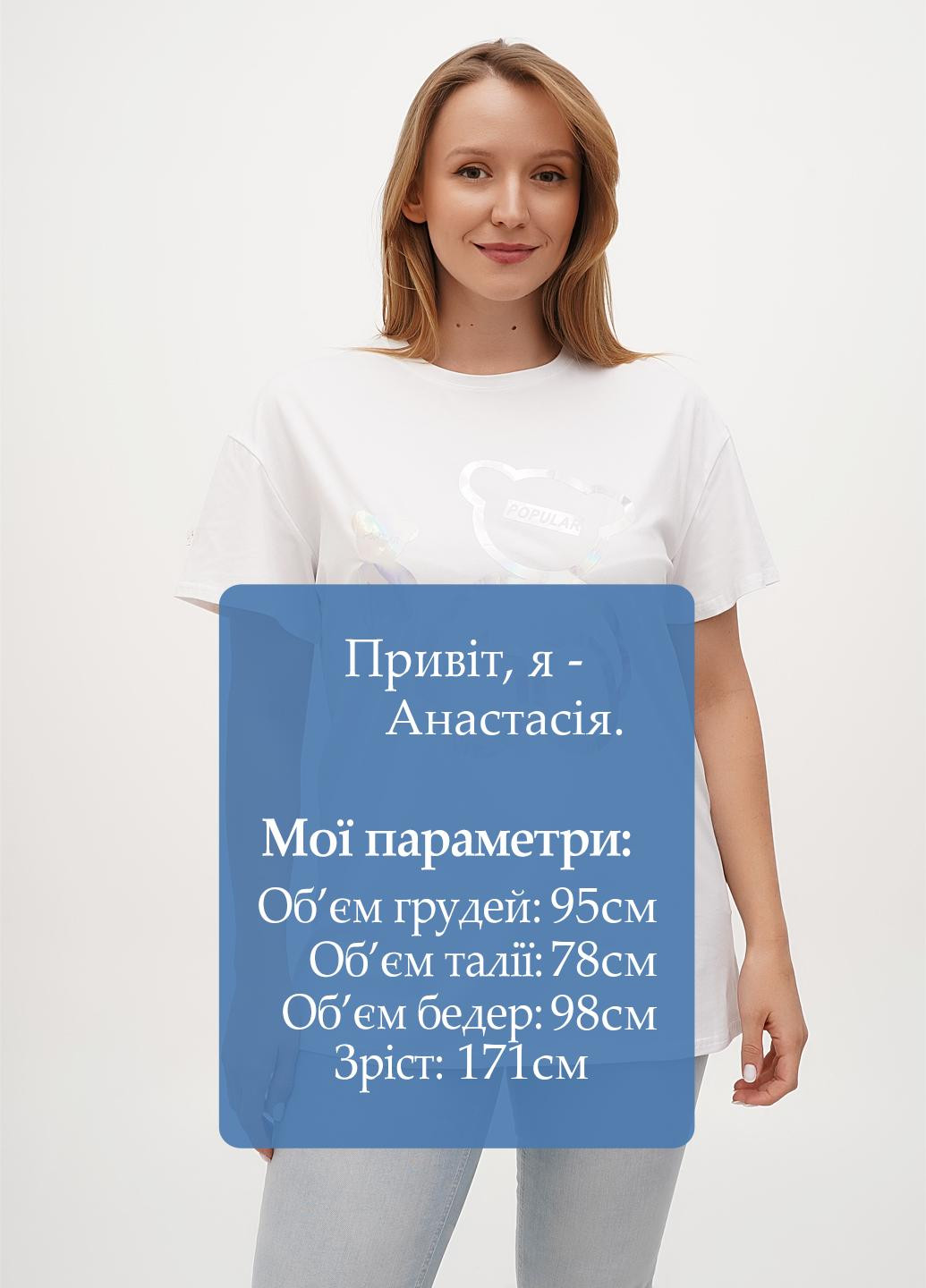 Футболка Monte Cervino - (302154852)